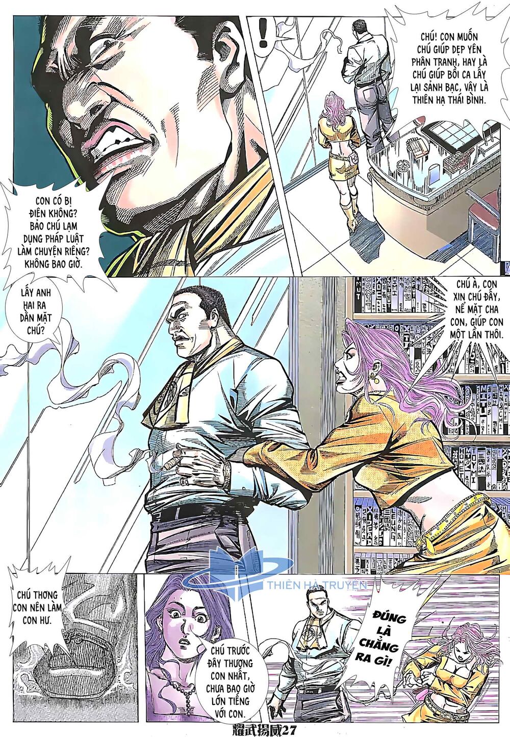 Diệu Võ Dương Oai: Chapter 167
