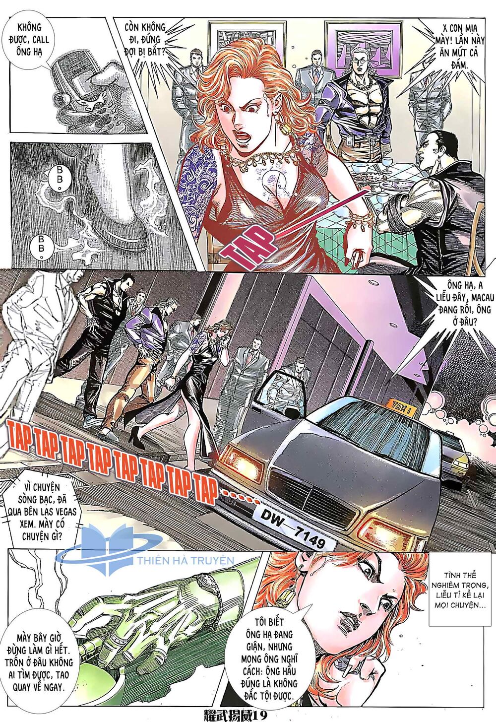 Diệu Võ Dương Oai: Chapter 167