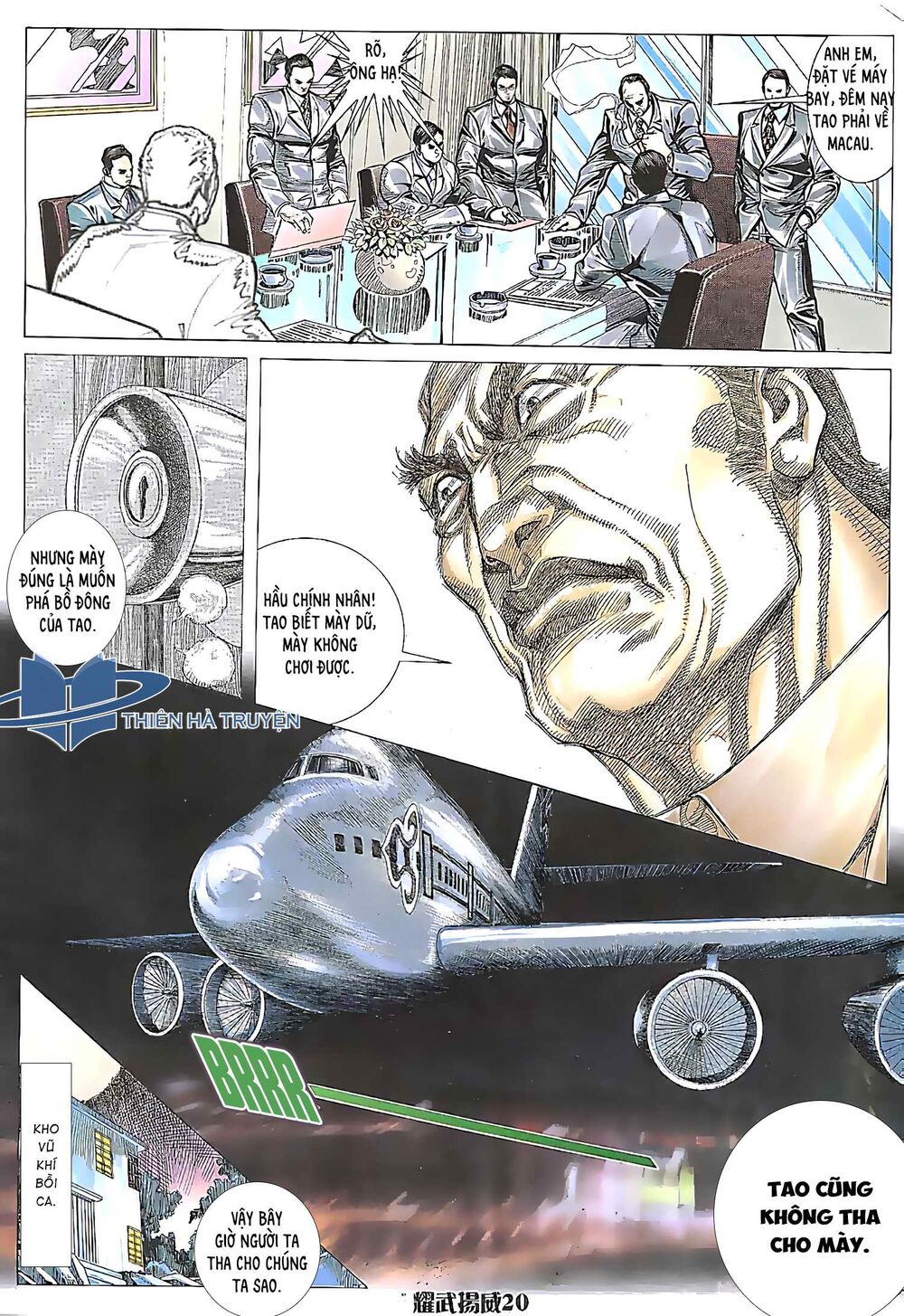 Diệu Võ Dương Oai: Chapter 167