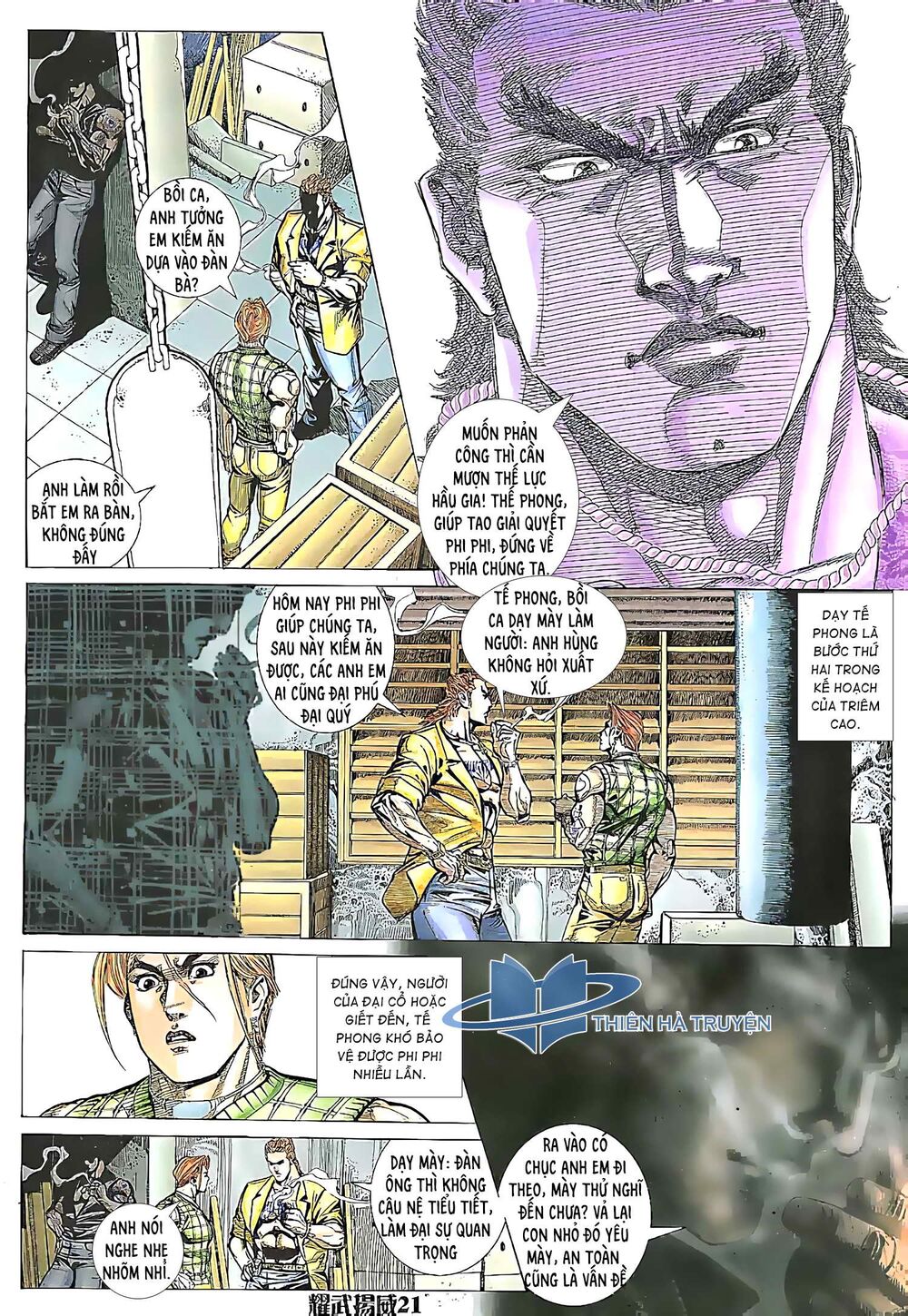 Diệu Võ Dương Oai: Chapter 167