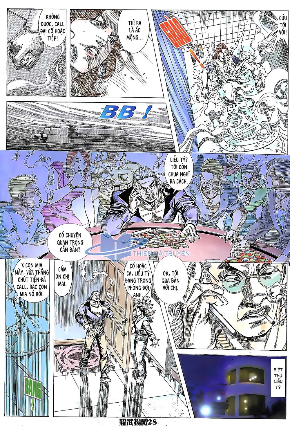 Diệu Võ Dương Oai: Chapter 169