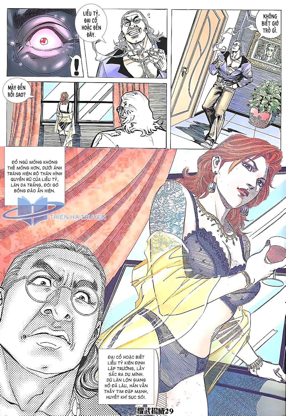 Diệu Võ Dương Oai: Chapter 169