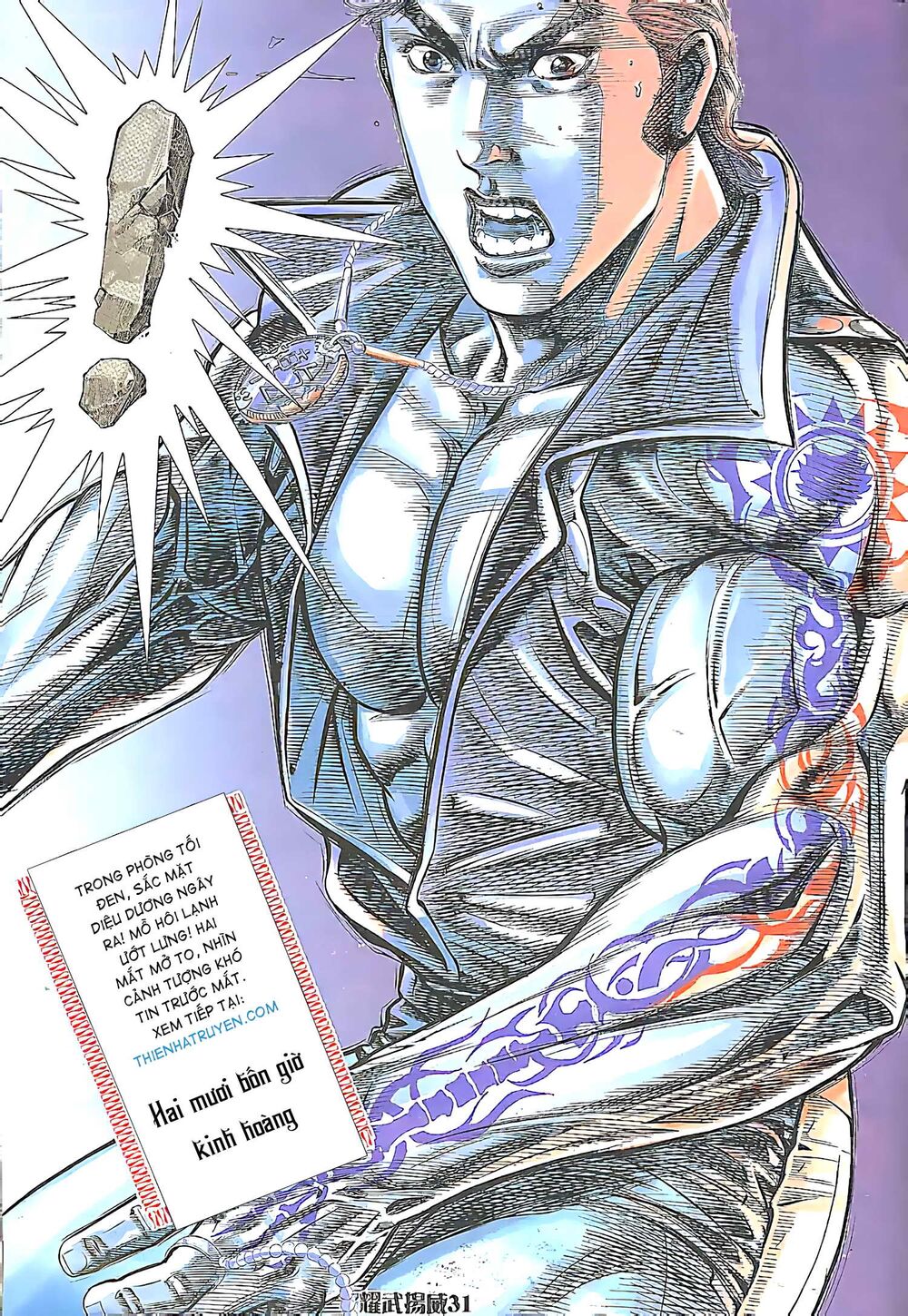 Diệu Võ Dương Oai: Chapter 169