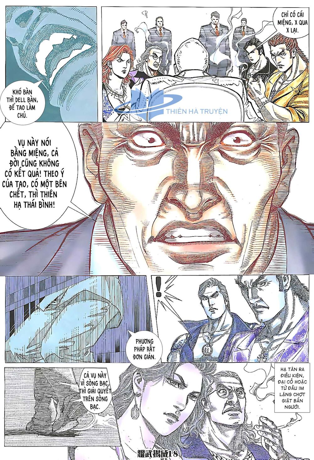 Diệu Võ Dương Oai: Chapter 169
