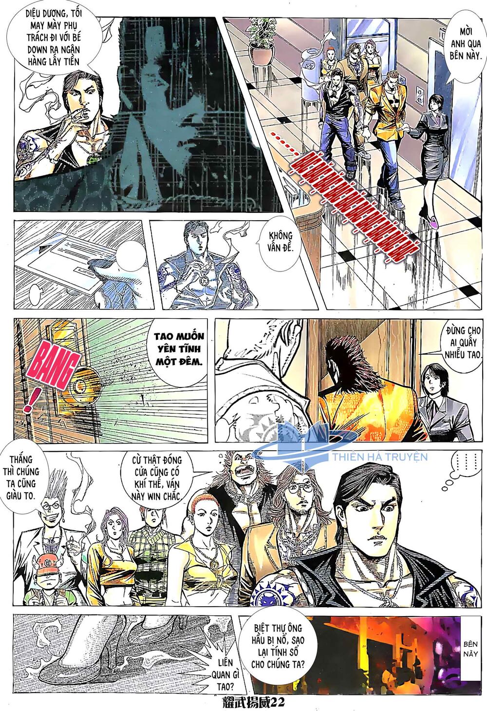 Diệu Võ Dương Oai: Chapter 169