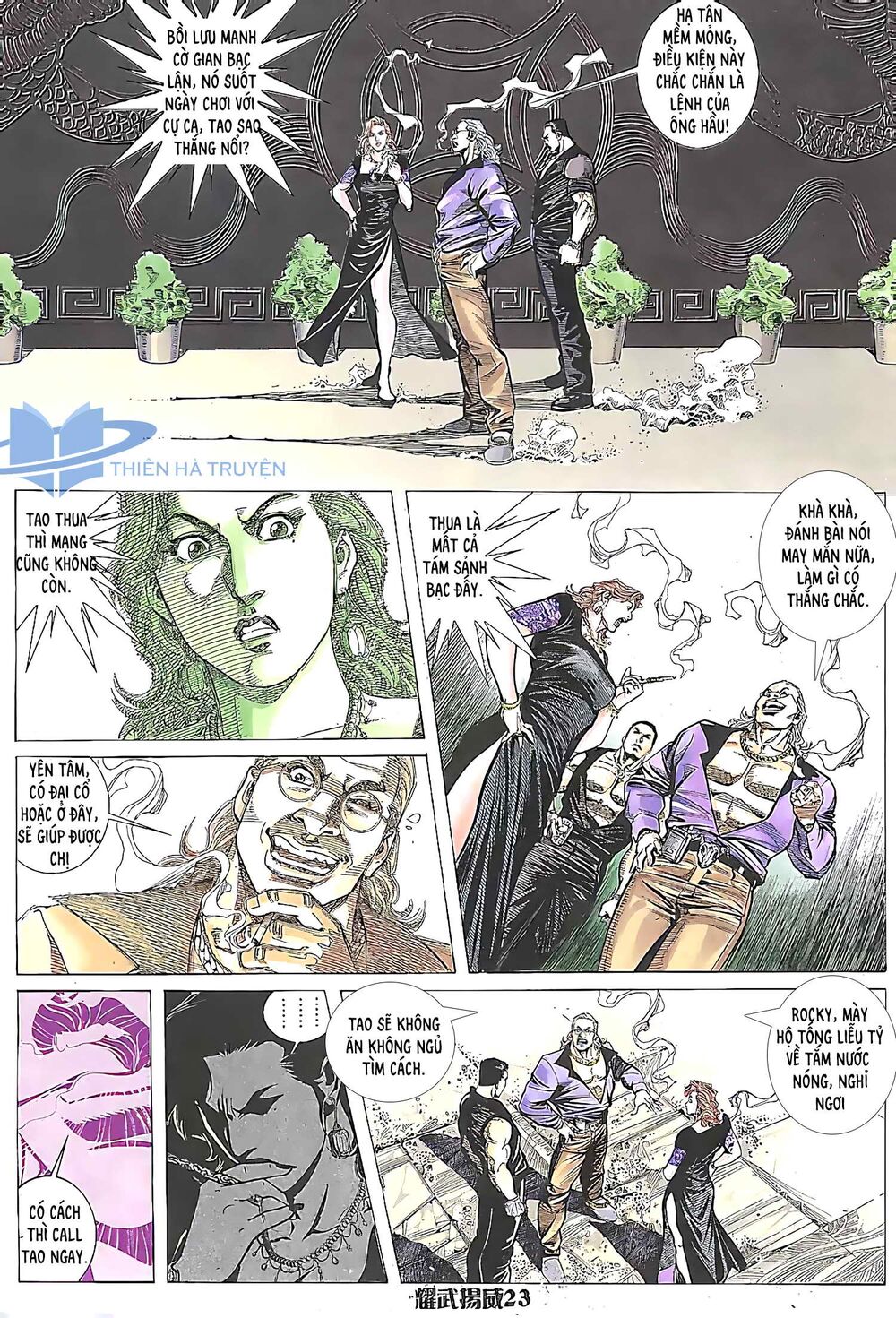 Diệu Võ Dương Oai: Chapter 169