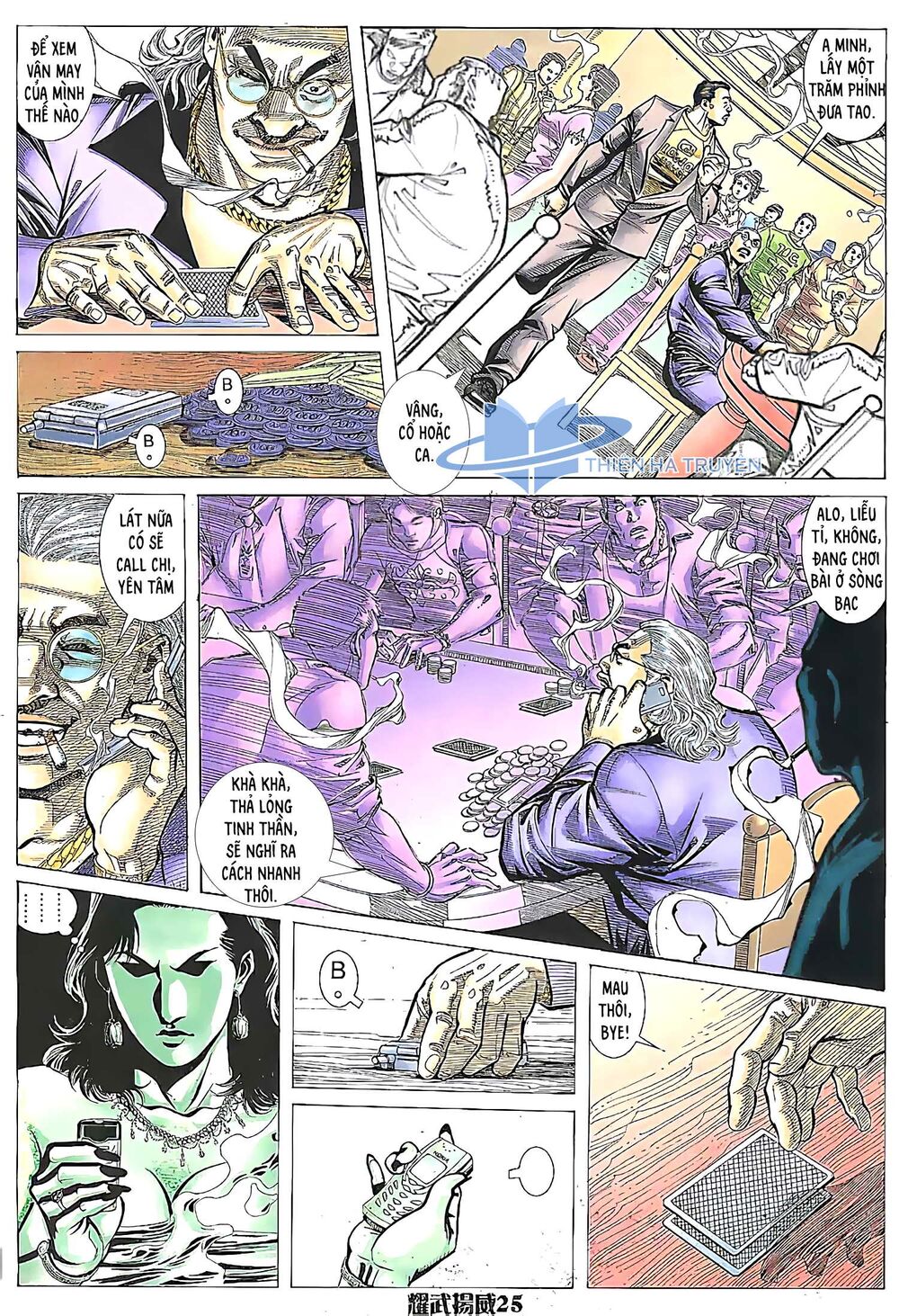 Diệu Võ Dương Oai: Chapter 169