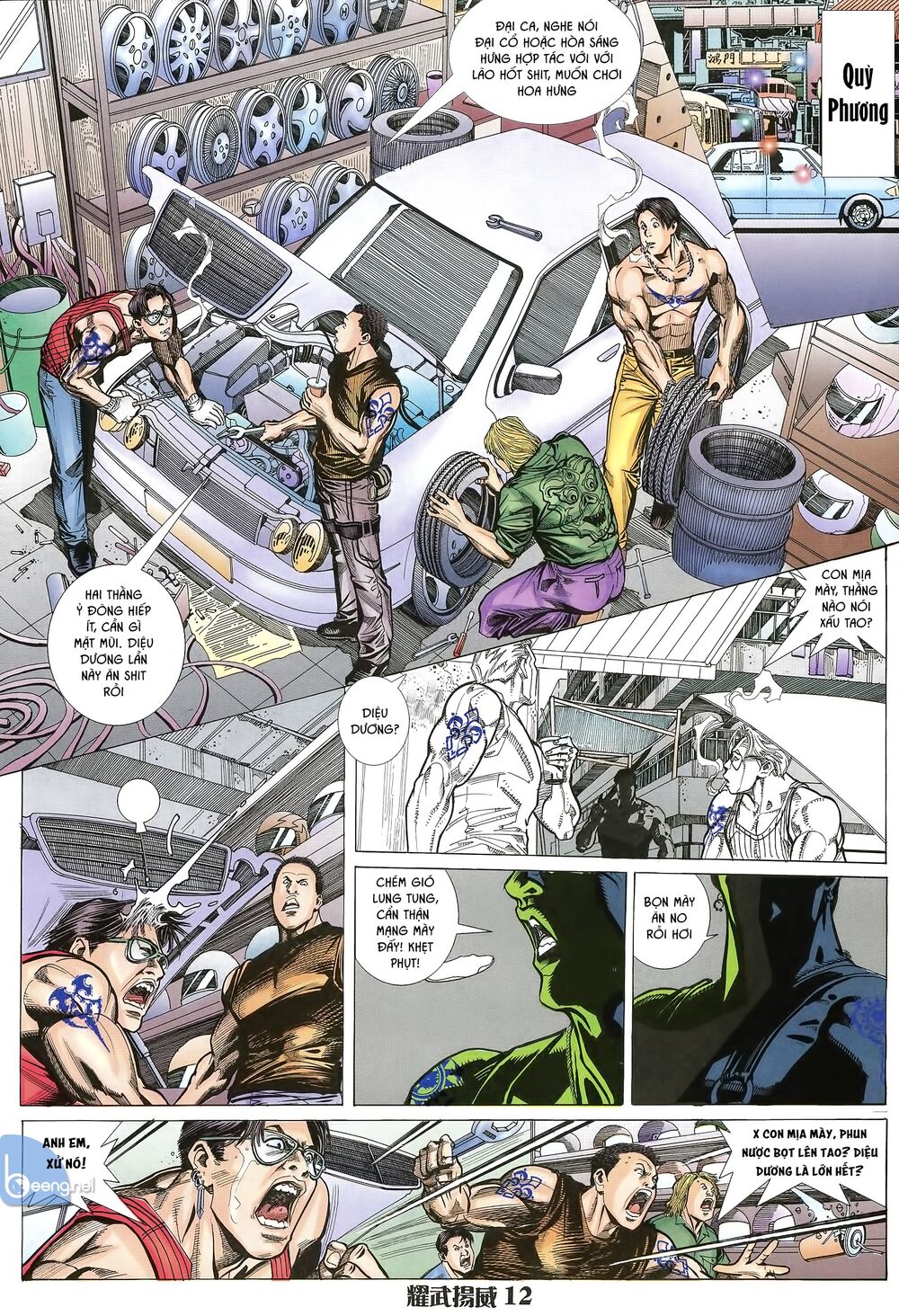 Diệu Võ Dương Oai: Chapter 17