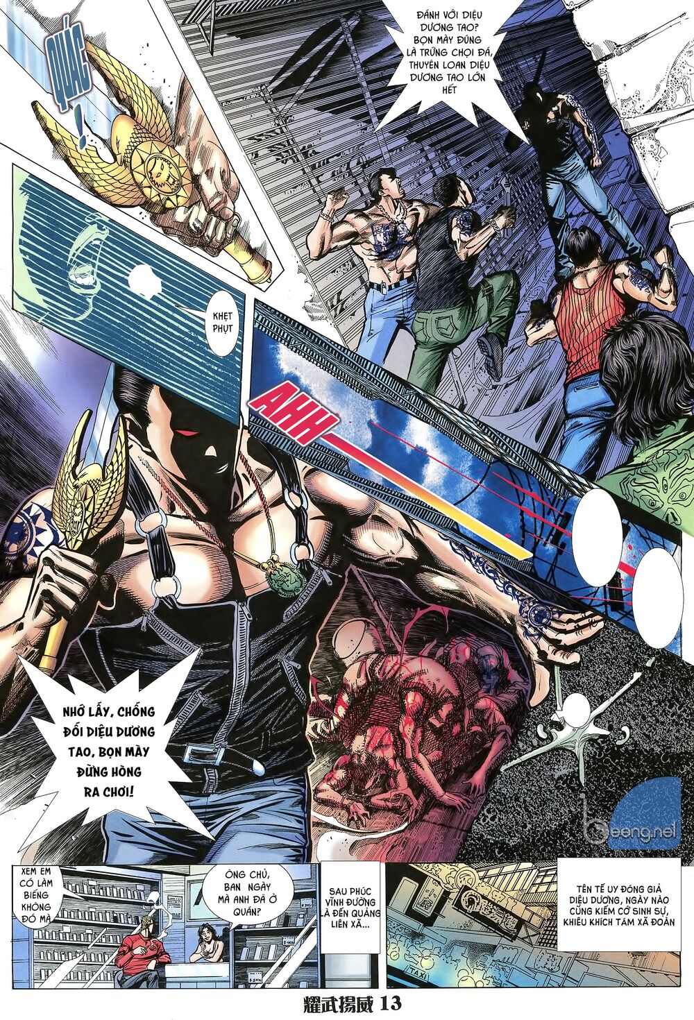 Diệu Võ Dương Oai: Chapter 17