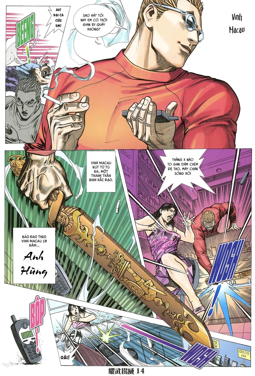 Diệu Võ Dương Oai: Chapter 17