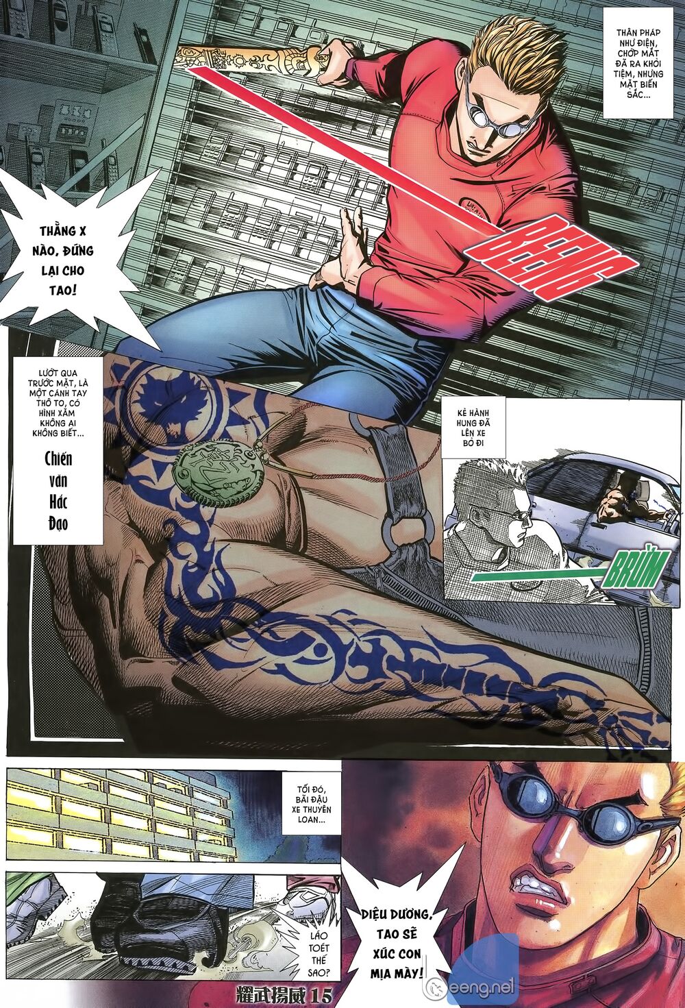 Diệu Võ Dương Oai: Chapter 17