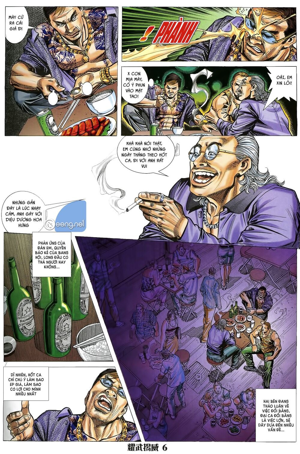 Diệu Võ Dương Oai: Chapter 17