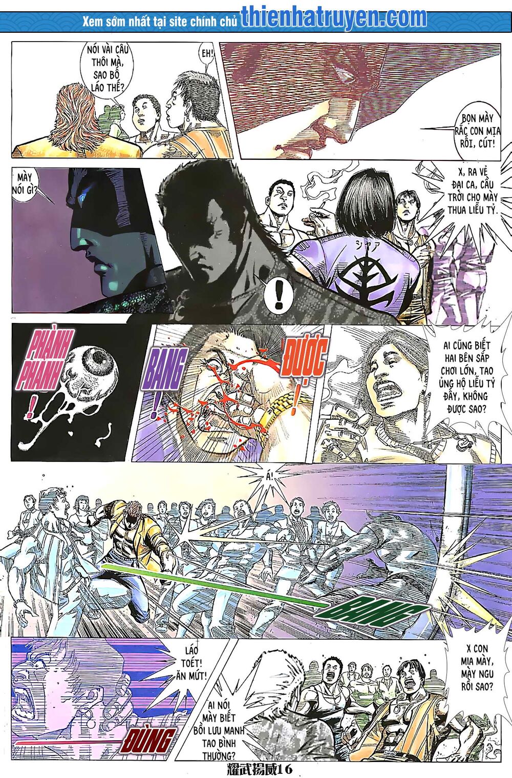 Diệu Võ Dương Oai: Chapter 171