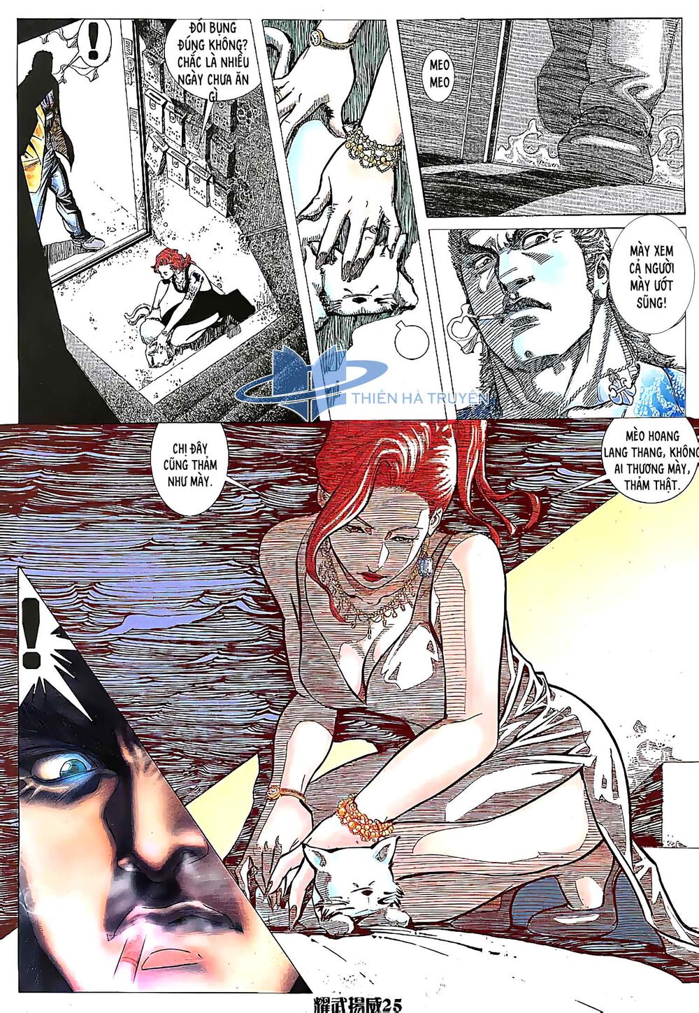 Diệu Võ Dương Oai: Chapter 171