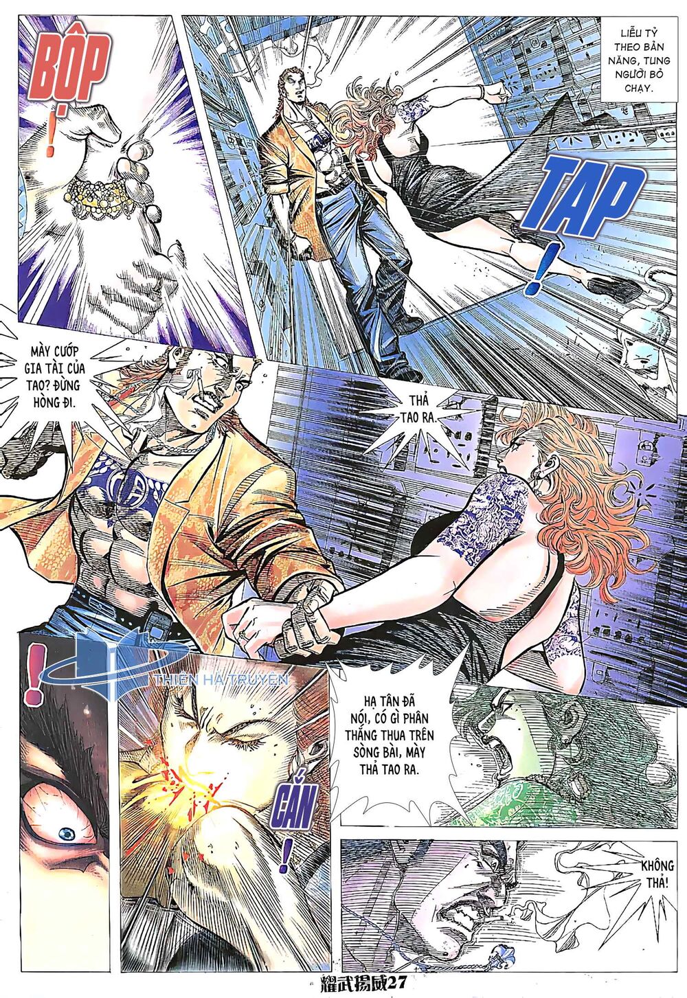 Diệu Võ Dương Oai: Chapter 171