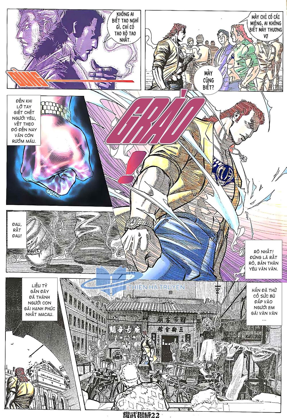 Diệu Võ Dương Oai: Chapter 171