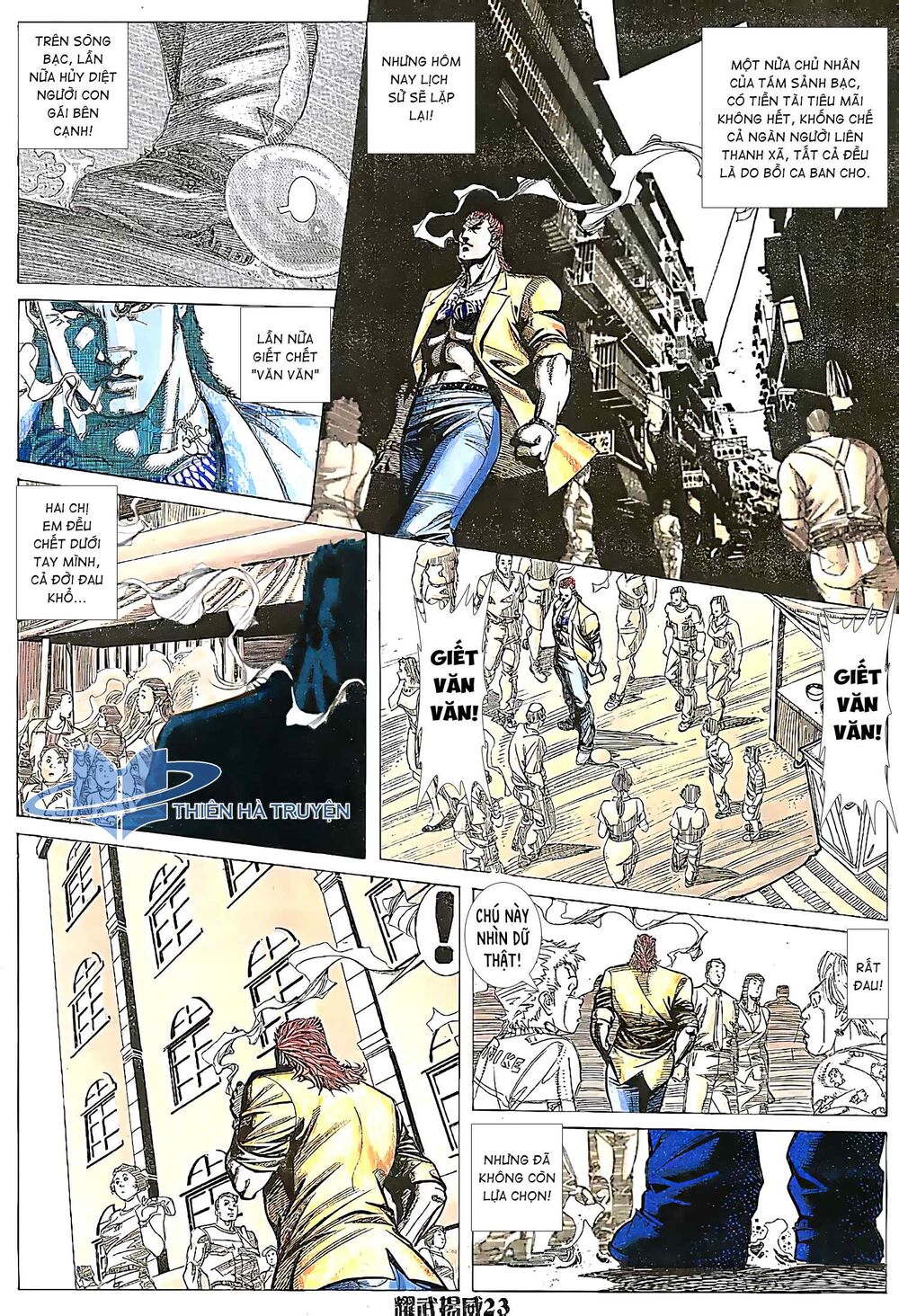 Diệu Võ Dương Oai: Chapter 171