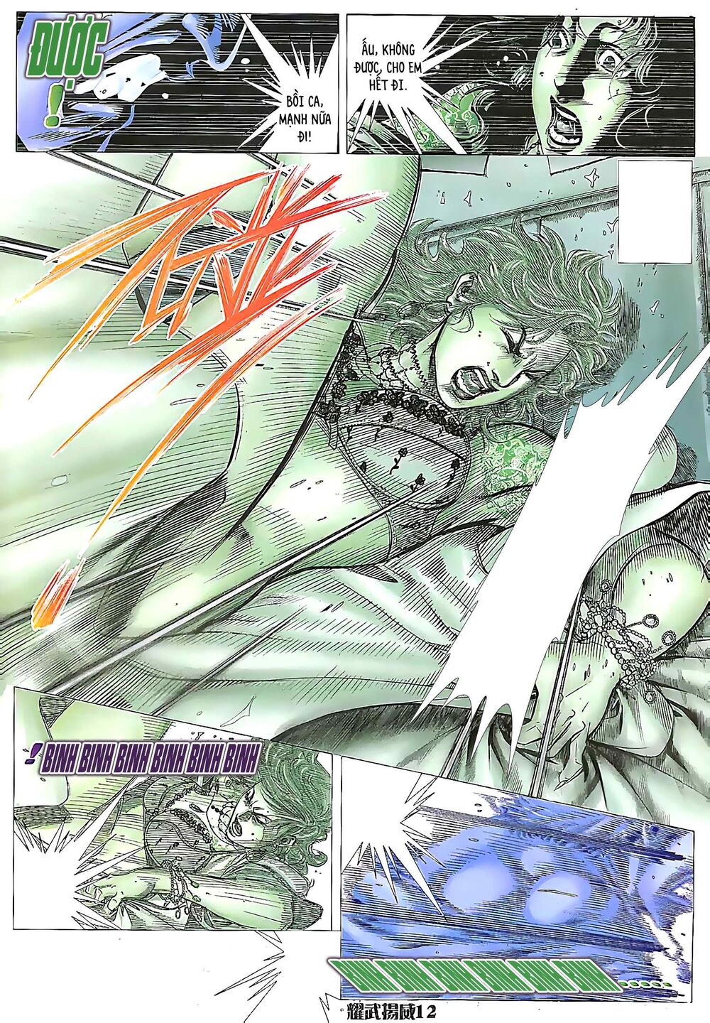 Diệu Võ Dương Oai: Chapter 172