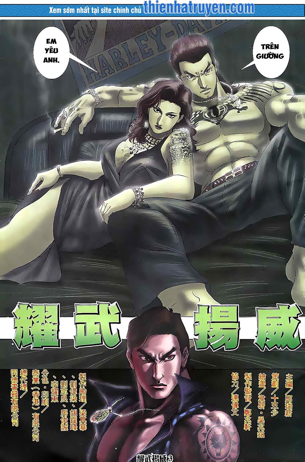 Diệu Võ Dương Oai: Chapter 172