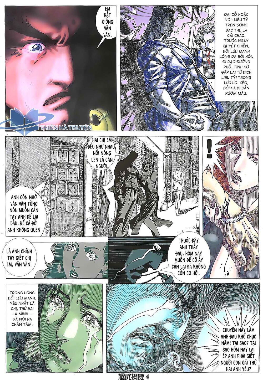 Diệu Võ Dương Oai: Chapter 172