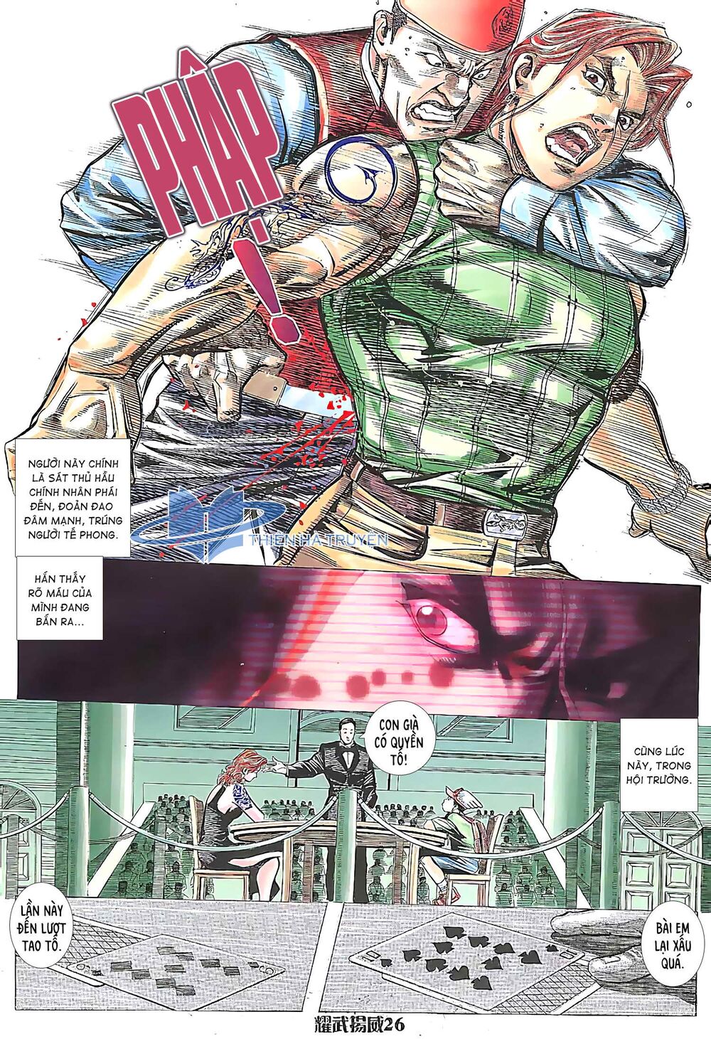 Diệu Võ Dương Oai: Chapter 175
