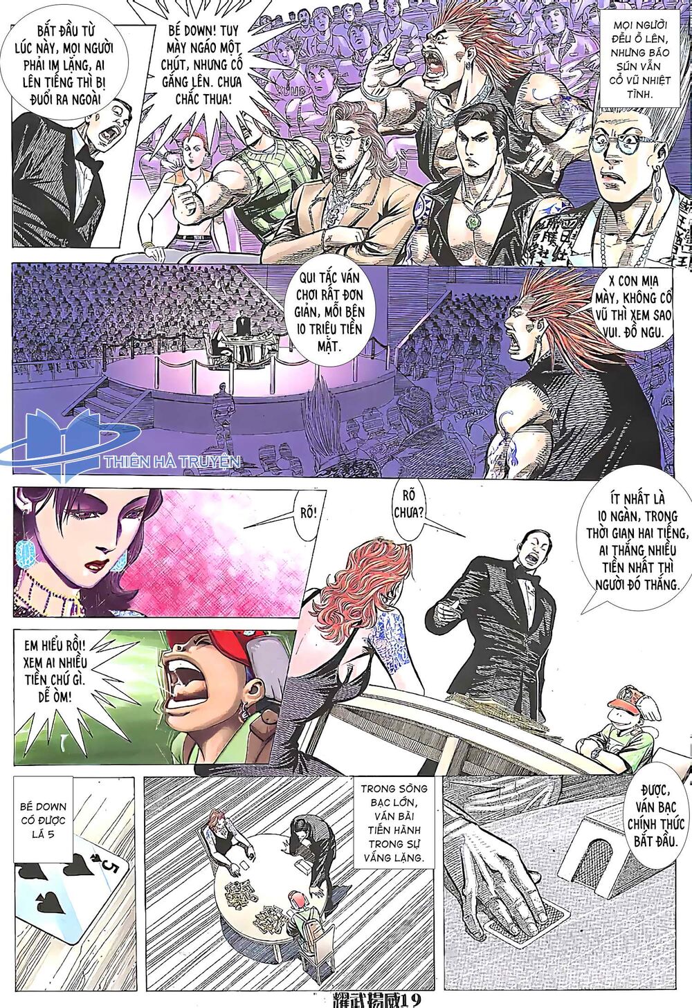 Diệu Võ Dương Oai: Chapter 175