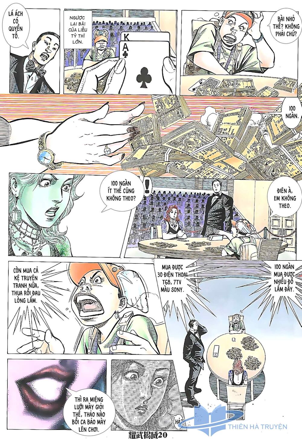 Diệu Võ Dương Oai: Chapter 175