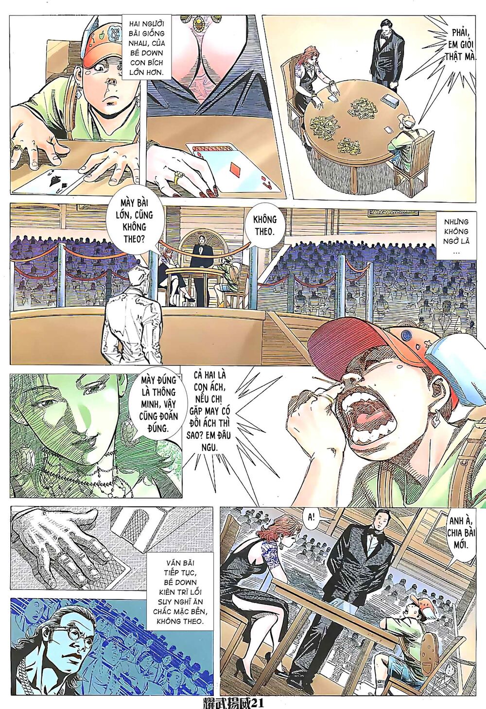 Diệu Võ Dương Oai: Chapter 175