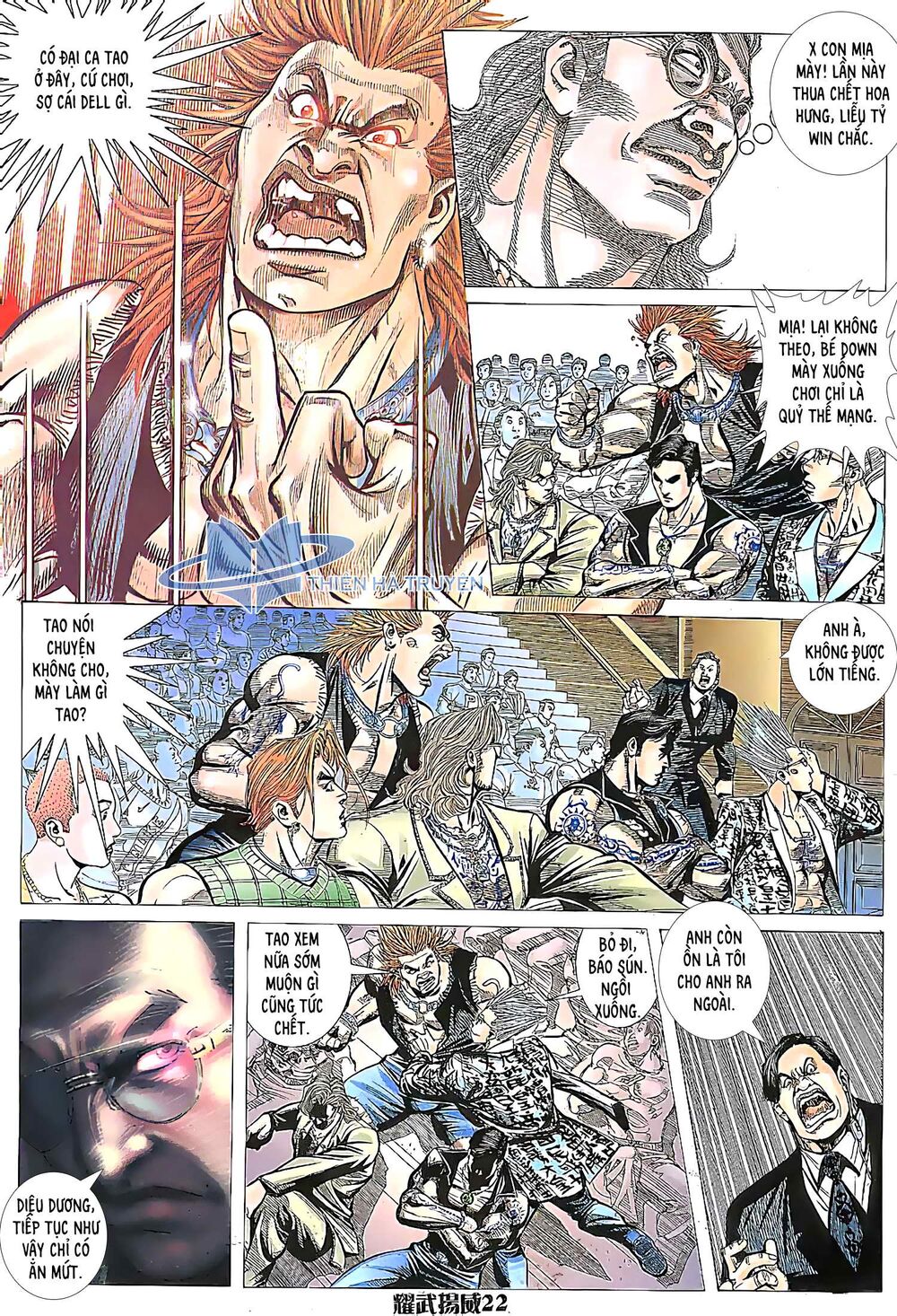 Diệu Võ Dương Oai: Chapter 175