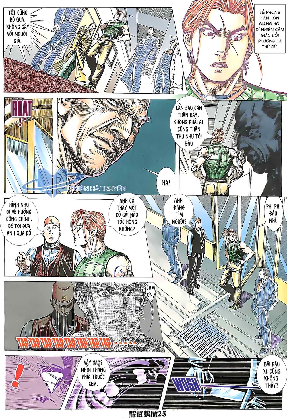Diệu Võ Dương Oai: Chapter 175