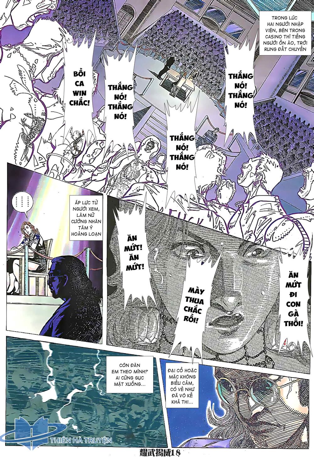 Diệu Võ Dương Oai: Chapter 177