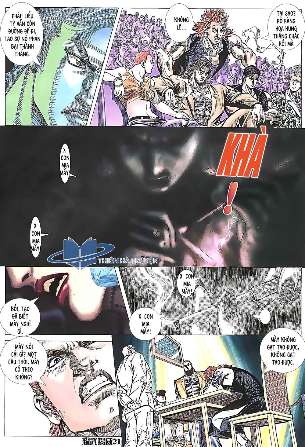 Diệu Võ Dương Oai: Chapter 177