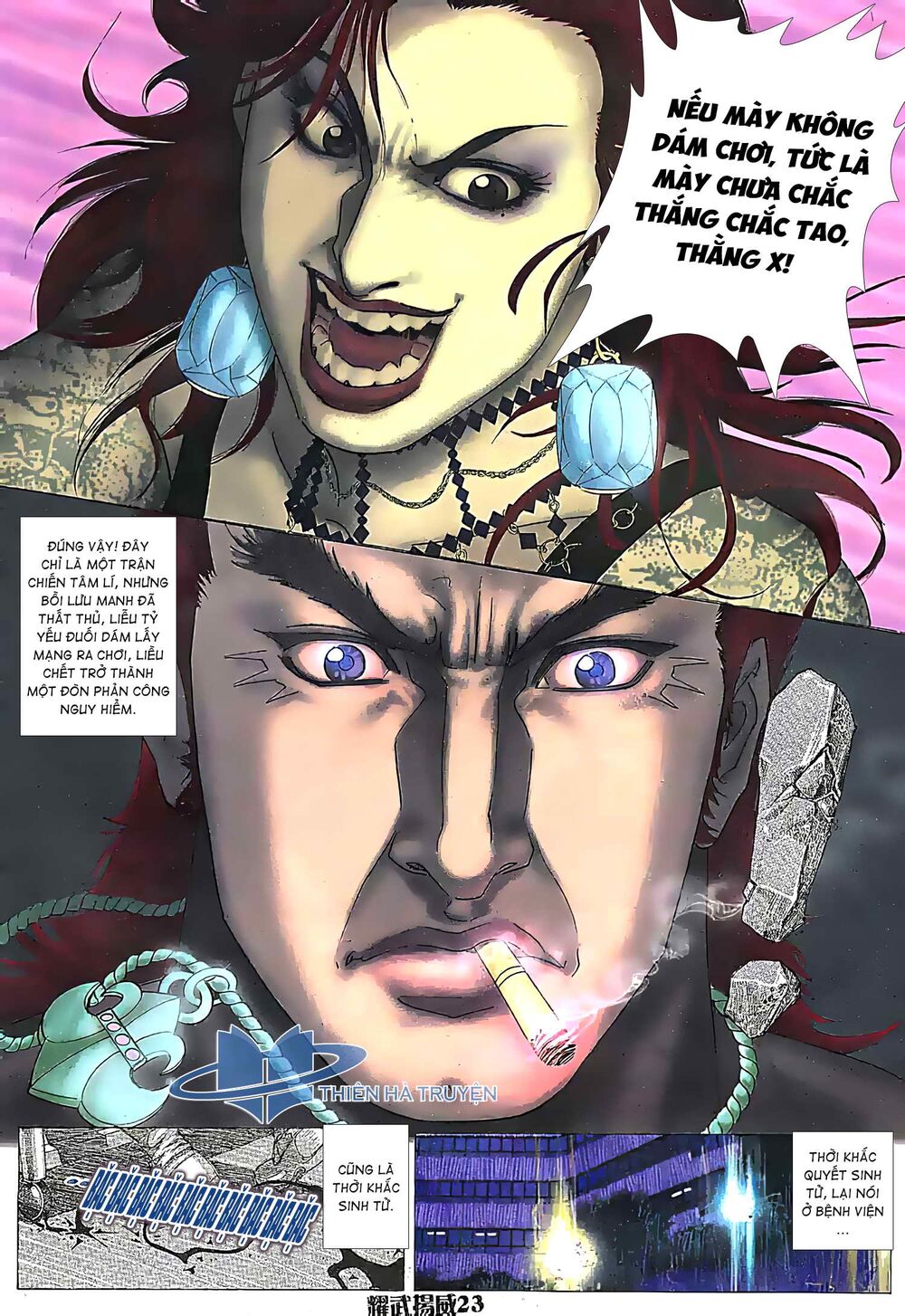 Diệu Võ Dương Oai: Chapter 177