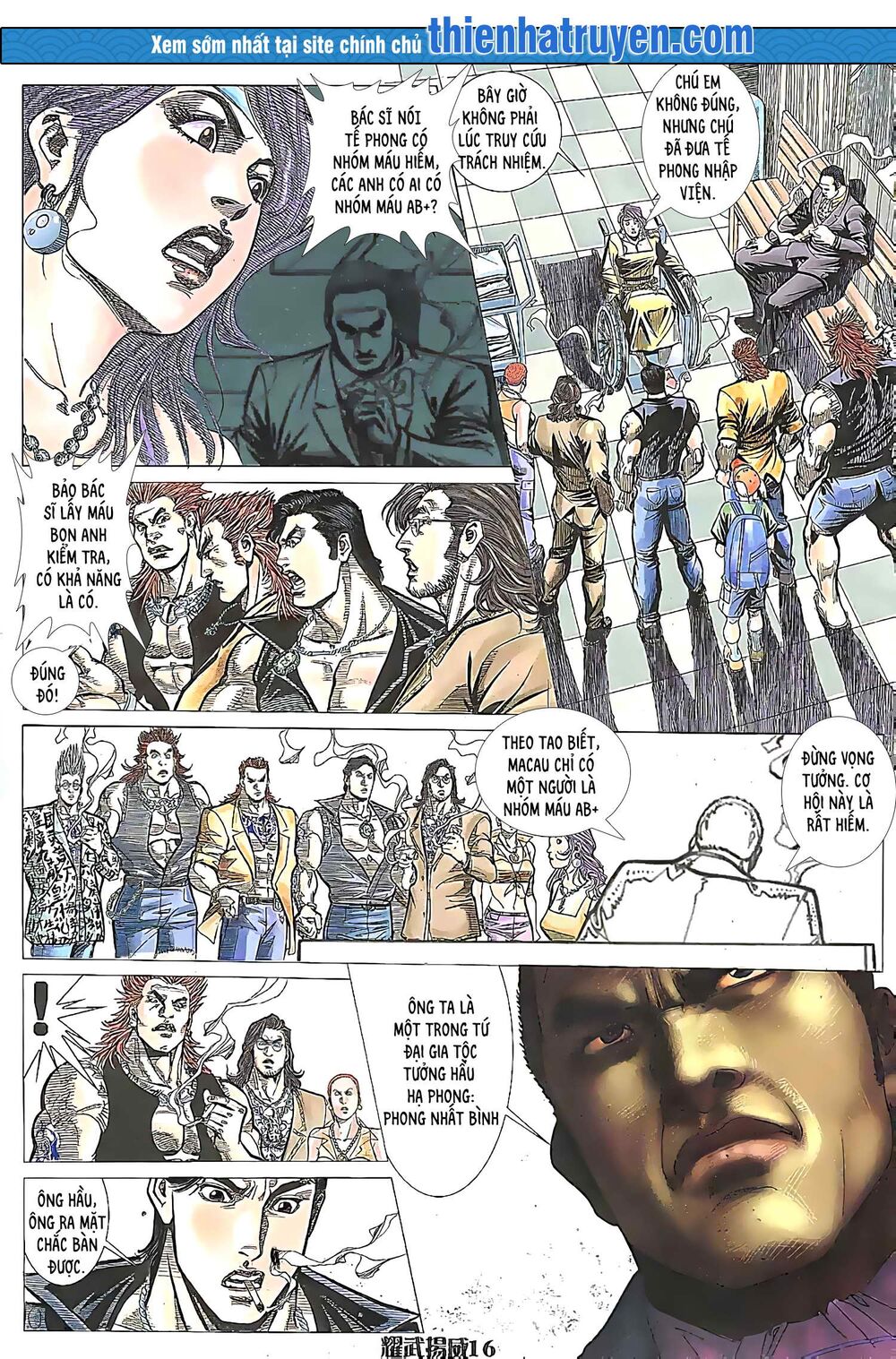 Diệu Võ Dương Oai: Chapter 179
