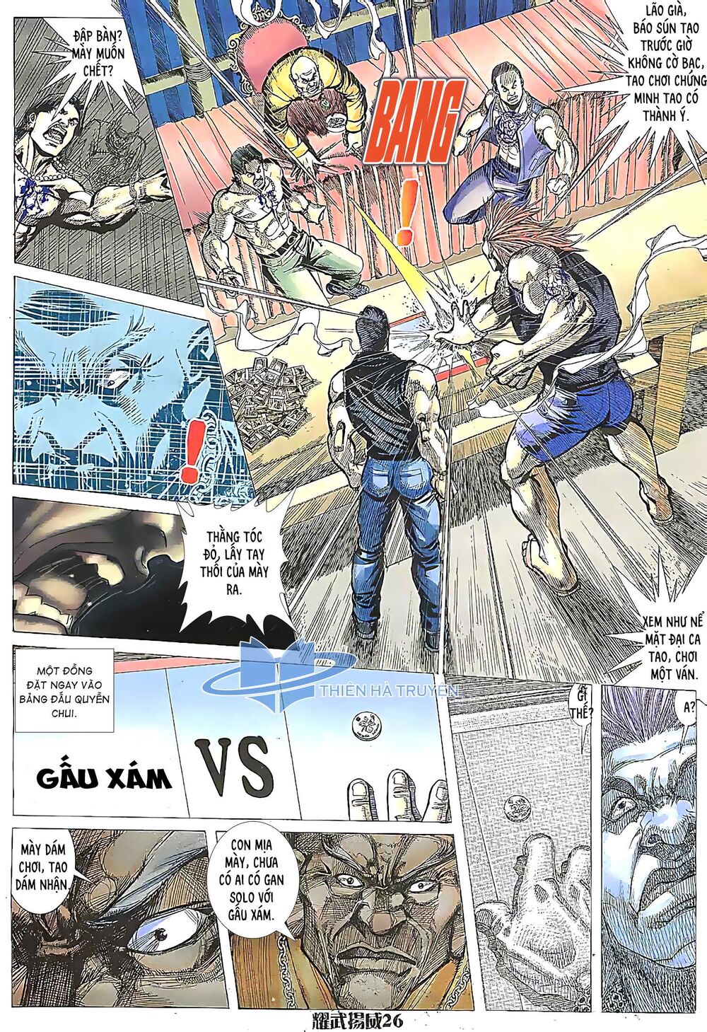 Diệu Võ Dương Oai: Chapter 179