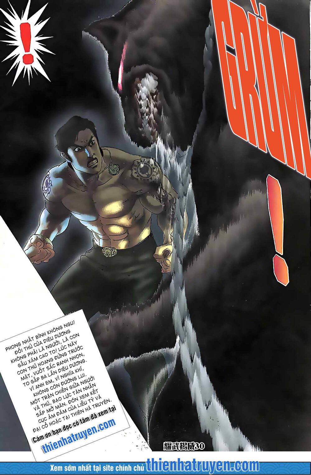 Diệu Võ Dương Oai: Chapter 179