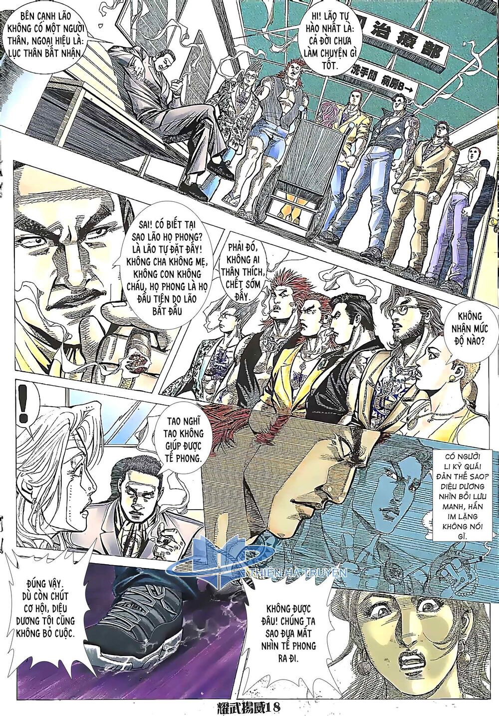 Diệu Võ Dương Oai: Chapter 179