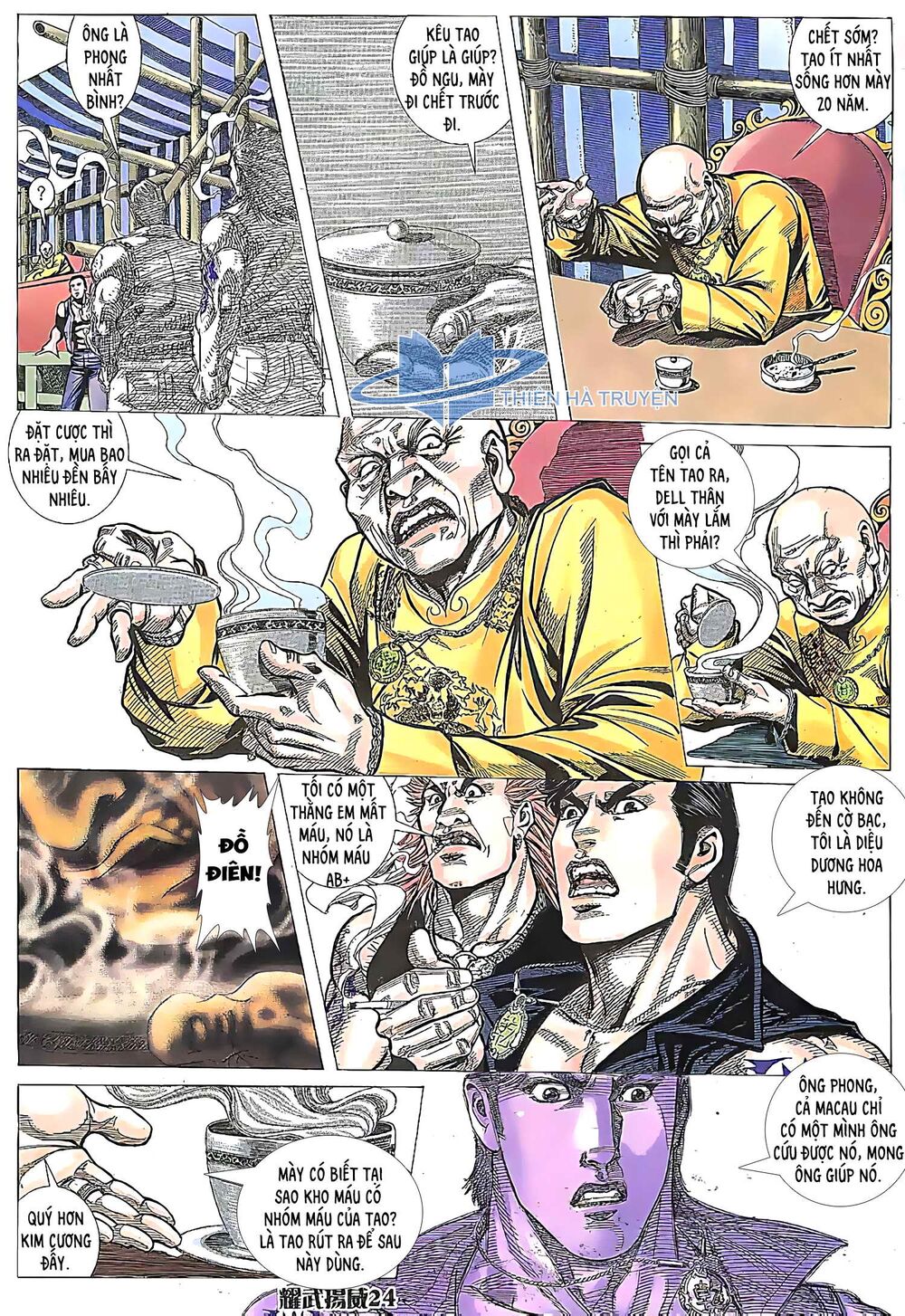Diệu Võ Dương Oai: Chapter 179