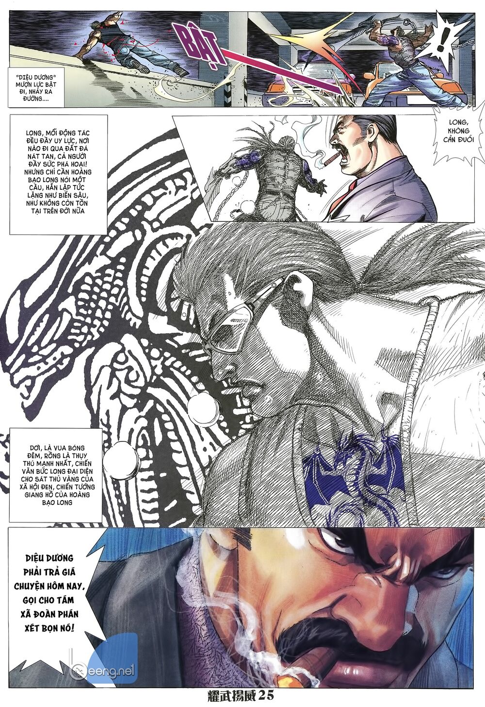 Diệu Võ Dương Oai: Chapter 18