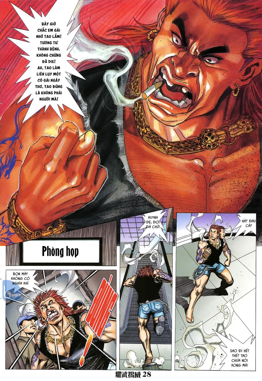 Diệu Võ Dương Oai: Chapter 18