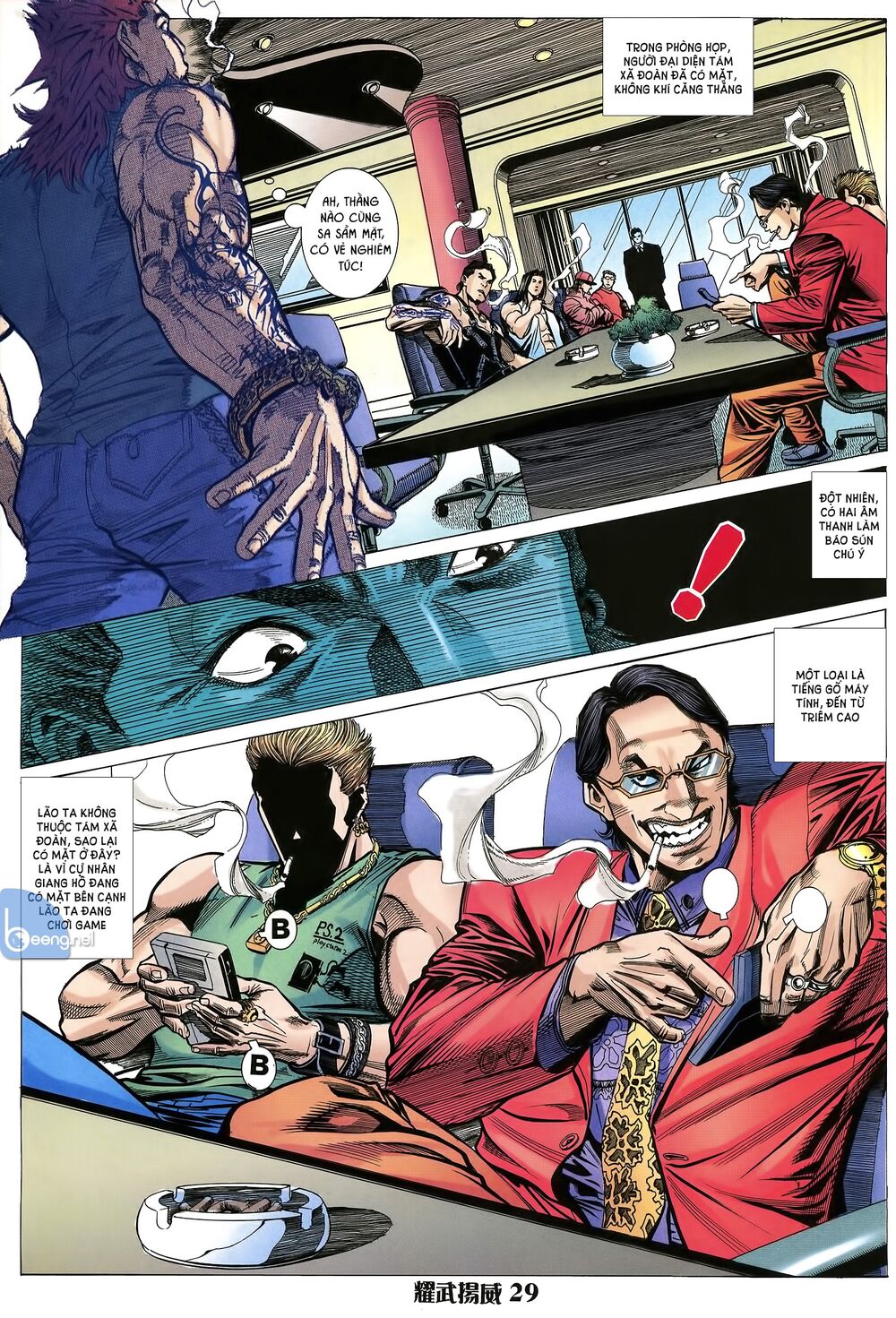 Diệu Võ Dương Oai: Chapter 18