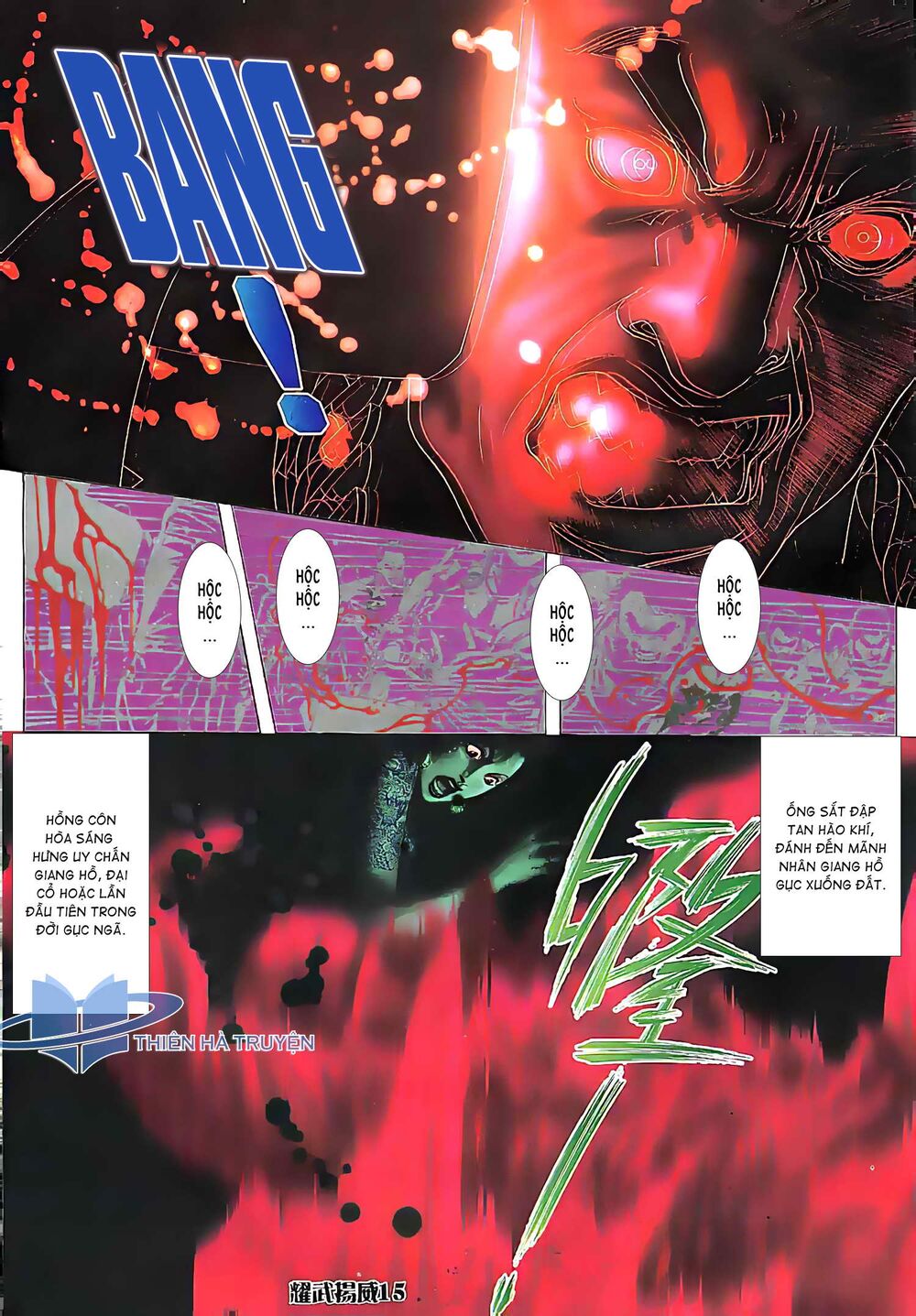 Diệu Võ Dương Oai: Chapter 180