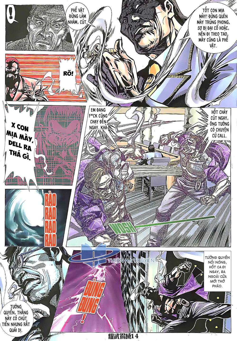 Diệu Võ Dương Oai: Chapter 184