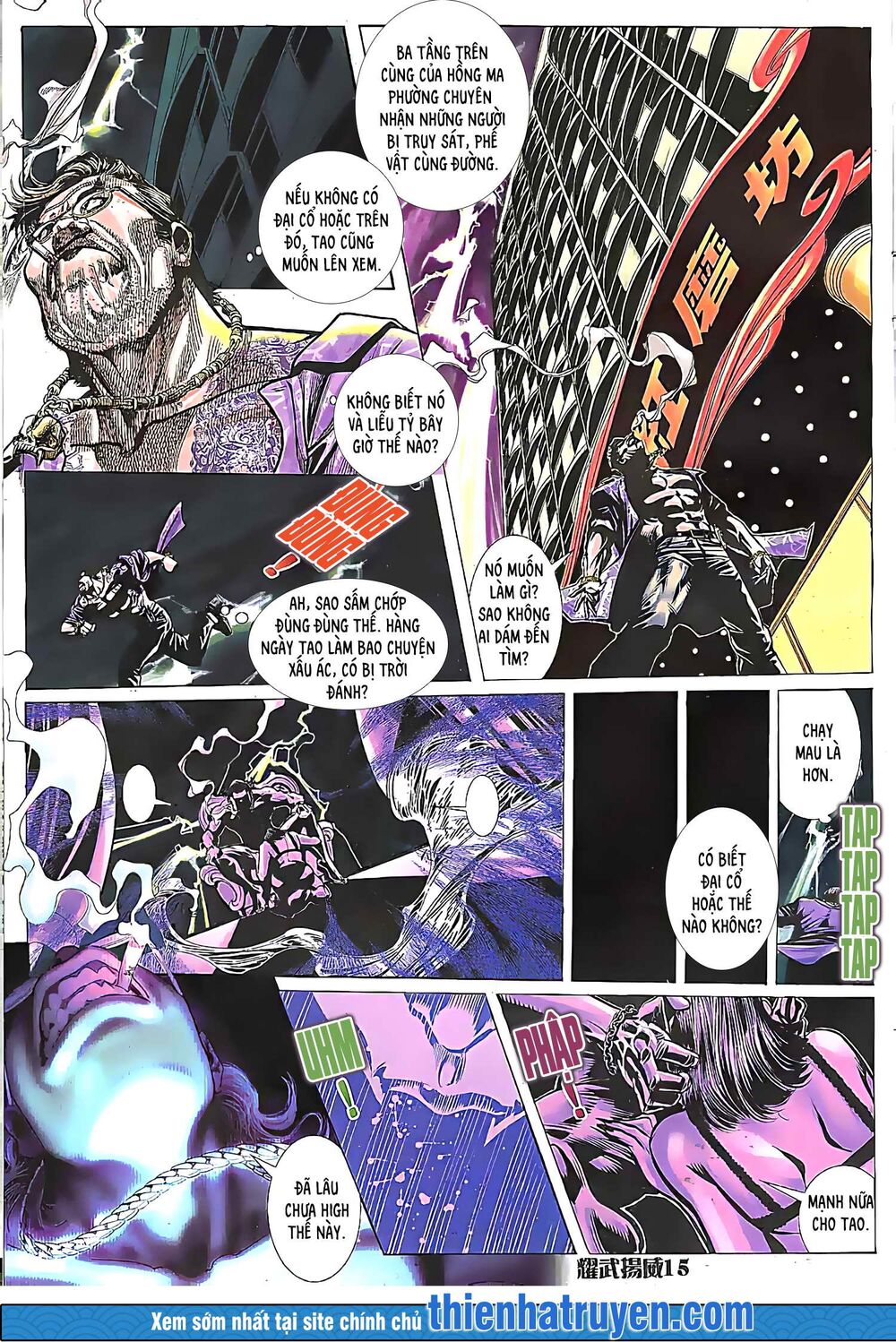 Diệu Võ Dương Oai: Chapter 184