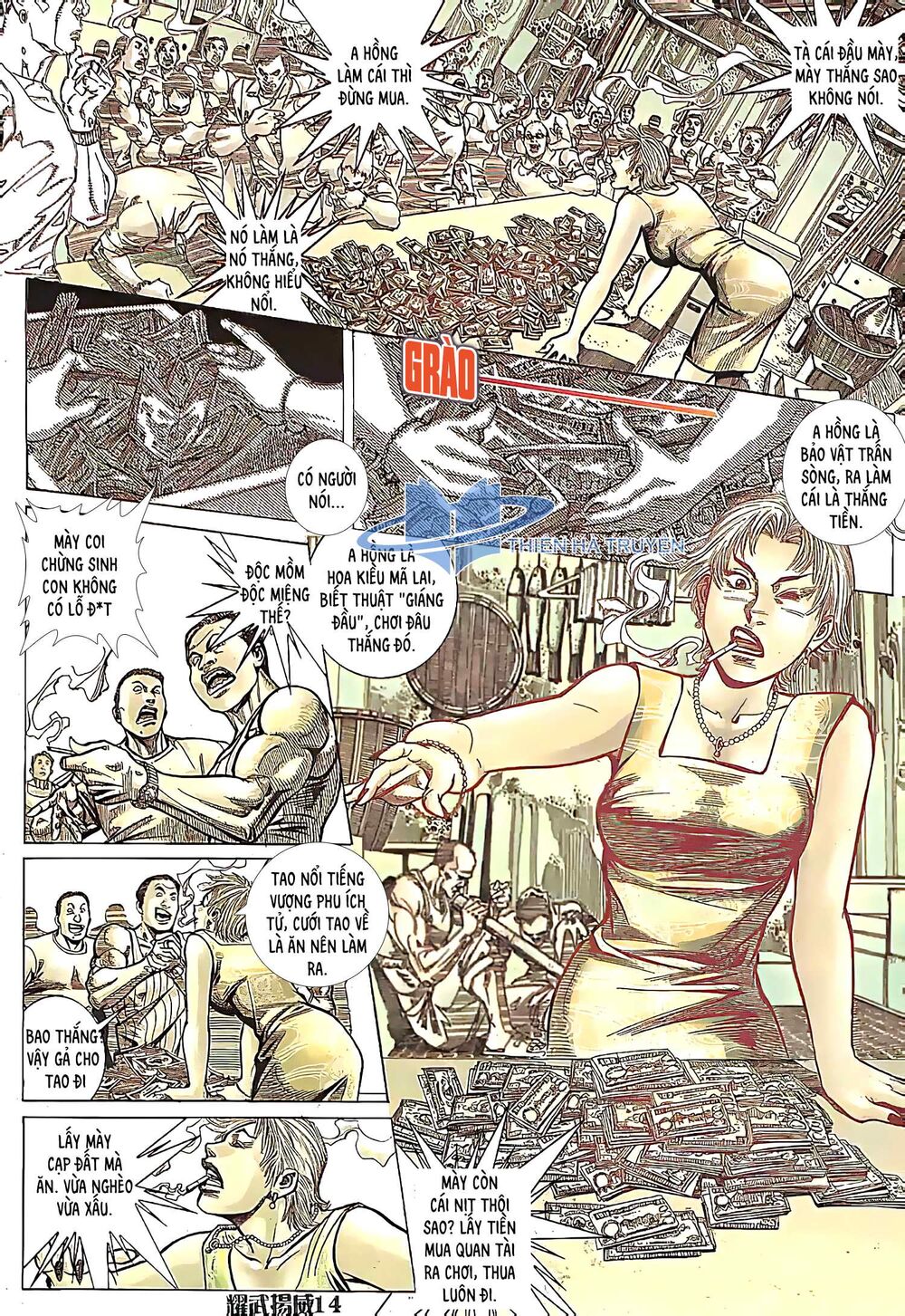 Diệu Võ Dương Oai: Chapter 186