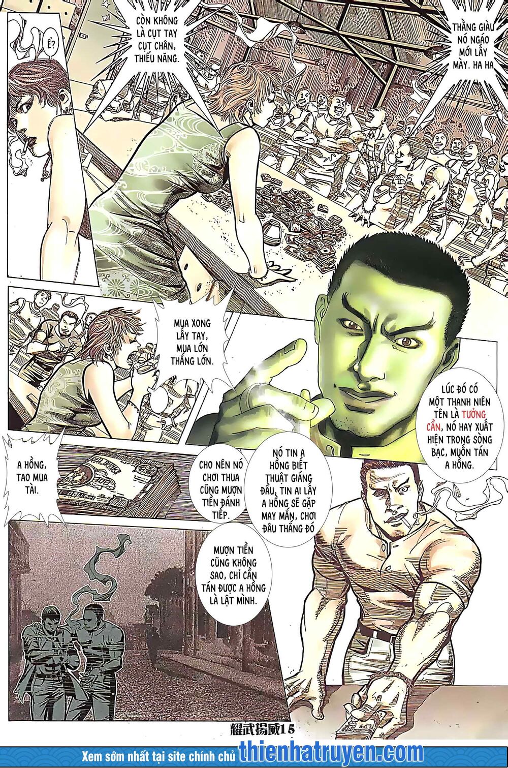 Diệu Võ Dương Oai: Chapter 186