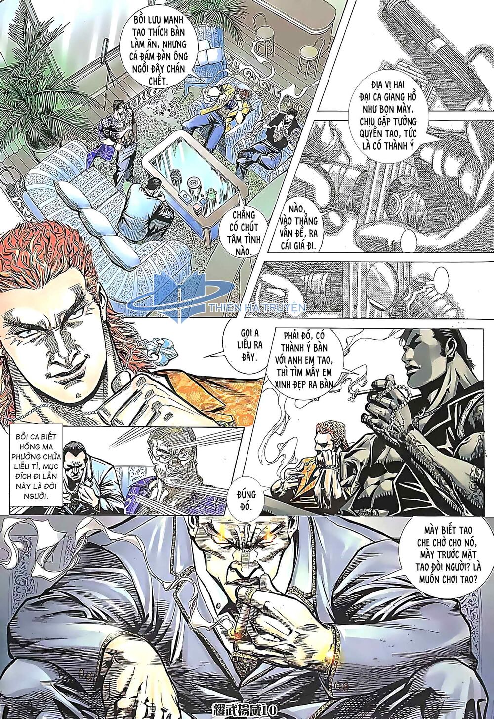 Diệu Võ Dương Oai: Chapter 186