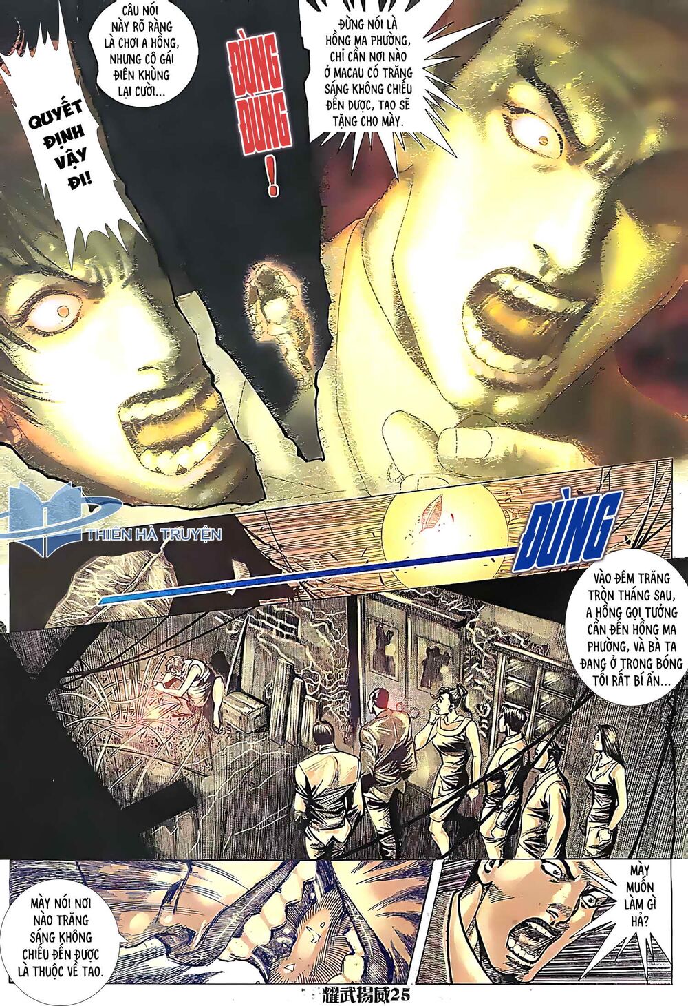 Diệu Võ Dương Oai: Chapter 187