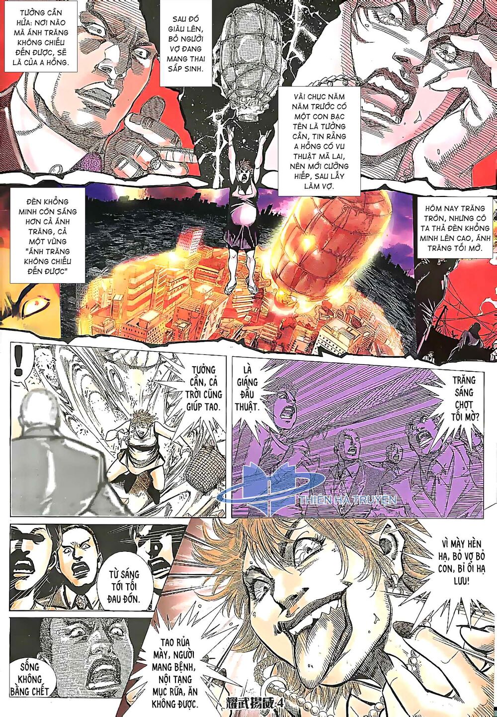 Diệu Võ Dương Oai: Chapter 188