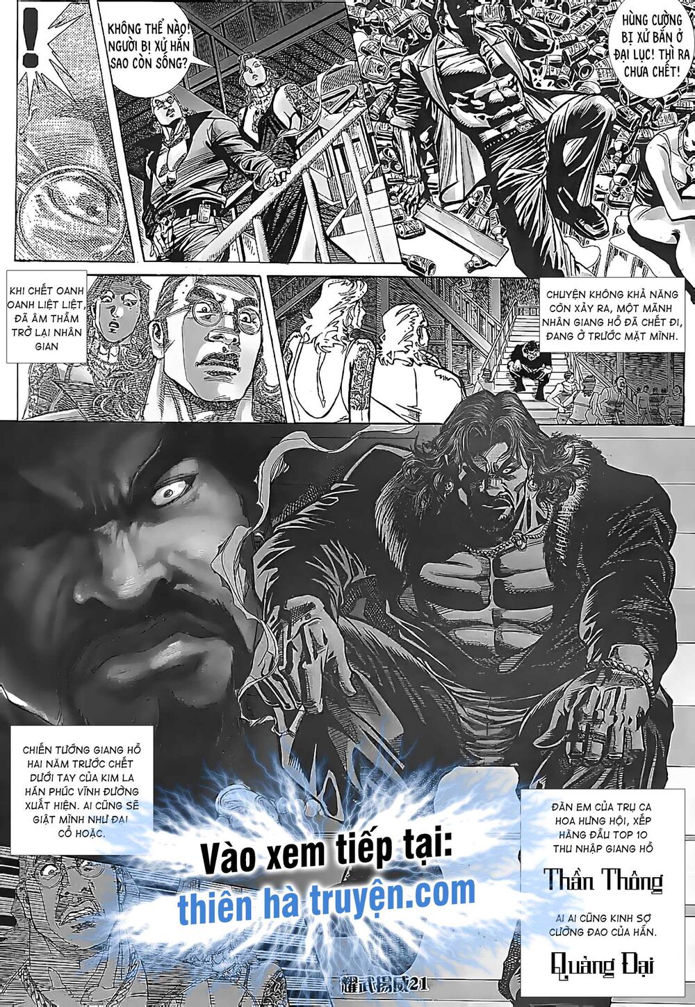 Diệu Võ Dương Oai: Chapter 190